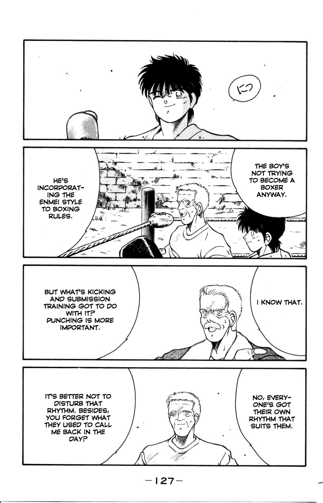 Shura no Mon Chapter 42 page 13 - Chapter 42: The Great Bet