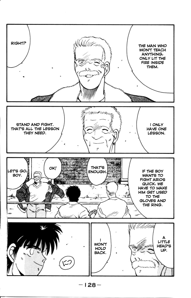 Shura no Mon Chapter 42 page 14 - Chapter 42: The Great Bet