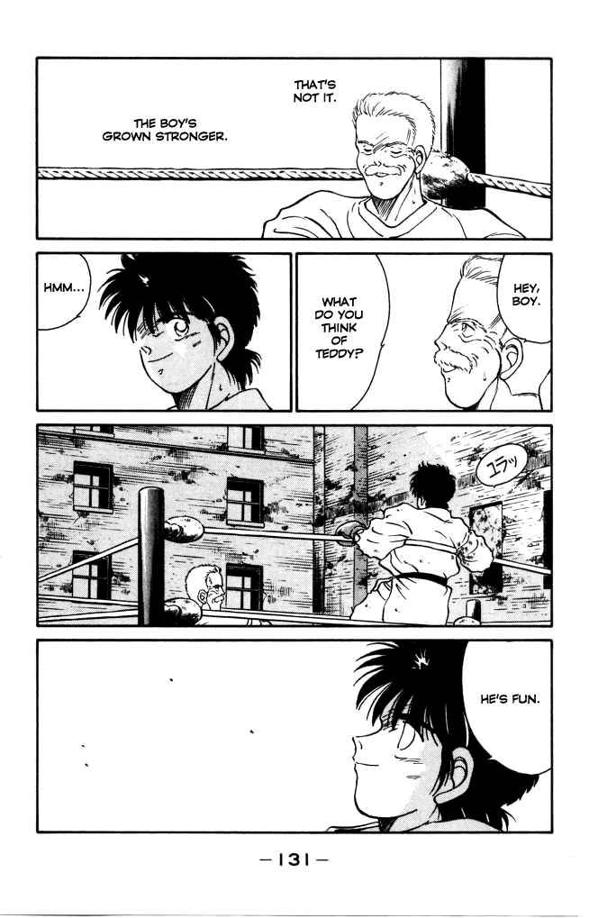 Shura no Mon Chapter 42 page 17 - Chapter 42: The Great Bet