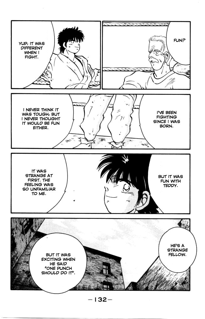 Shura no Mon Chapter 42 page 18 - Chapter 42: The Great Bet