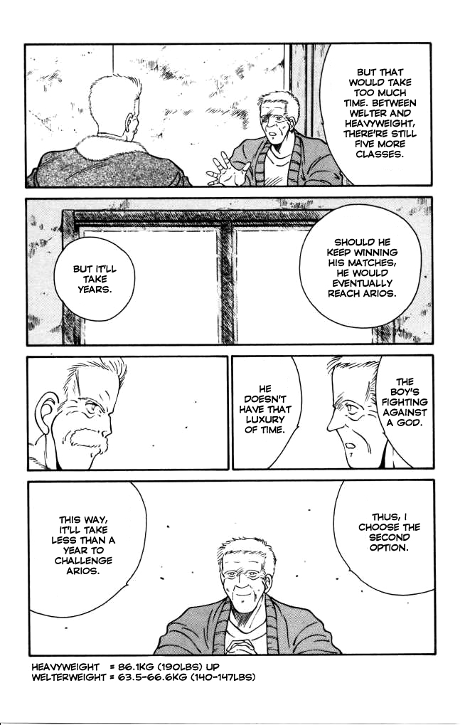Shura no Mon Chapter 42 page 23 - Chapter 42: The Great Bet
