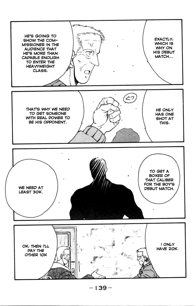 Shura no Mon Chapter 42 page 25 - Chapter 42: The Great Bet