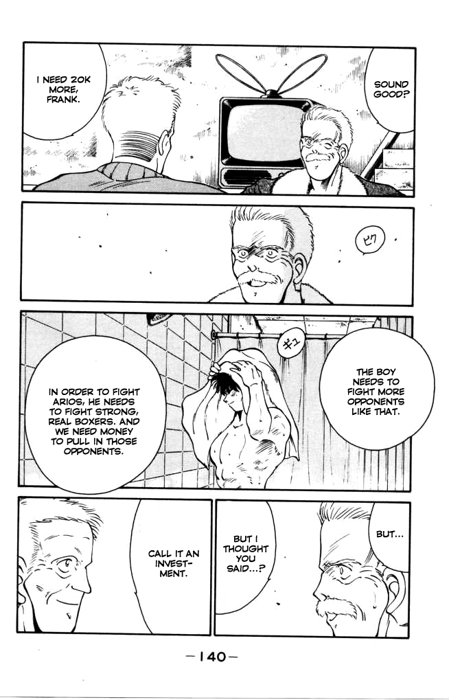 Shura no Mon Chapter 42 page 26 - Chapter 42: The Great Bet