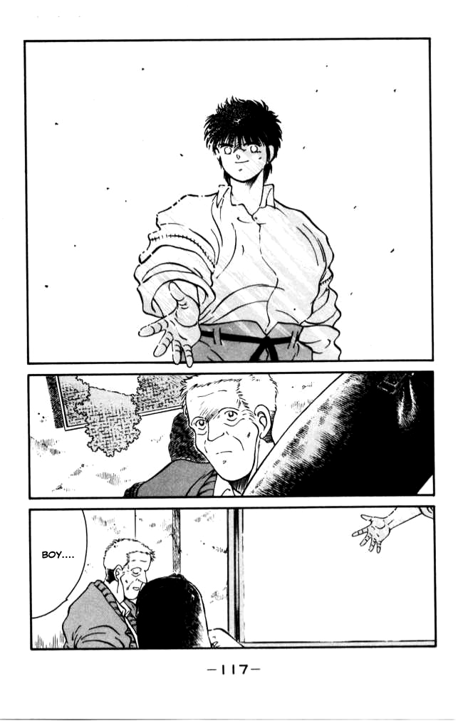 Shura no Mon Chapter 42 page 3 - Chapter 42: The Great Bet