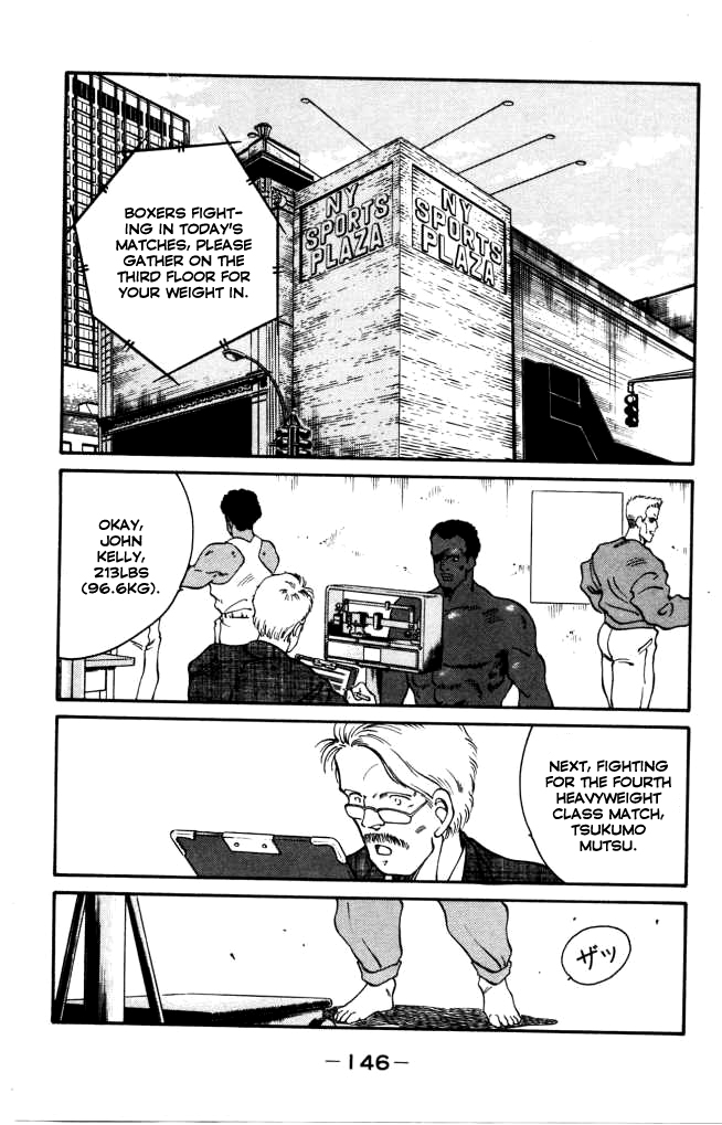 Shura no Mon Chapter 42 page 32 - Chapter 42: The Great Bet