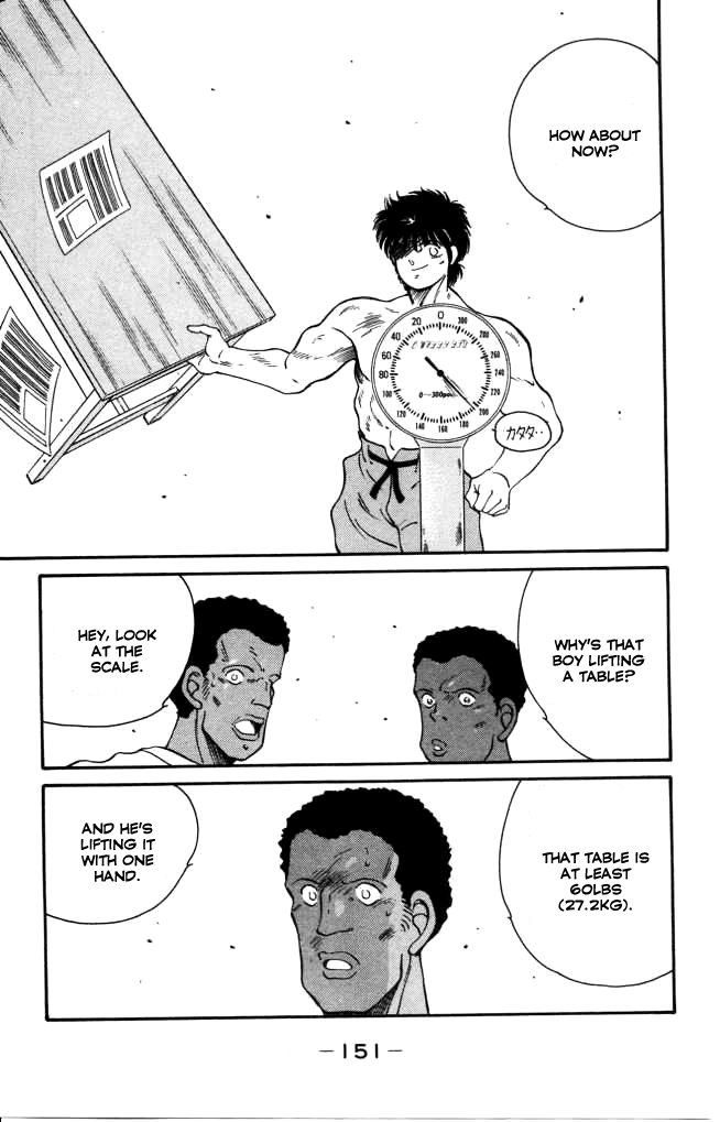 Shura no Mon Chapter 42 page 37 - Chapter 42: The Great Bet