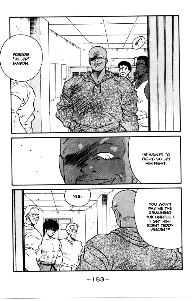 Shura no Mon Chapter 42 page 39 - Chapter 42: The Great Bet