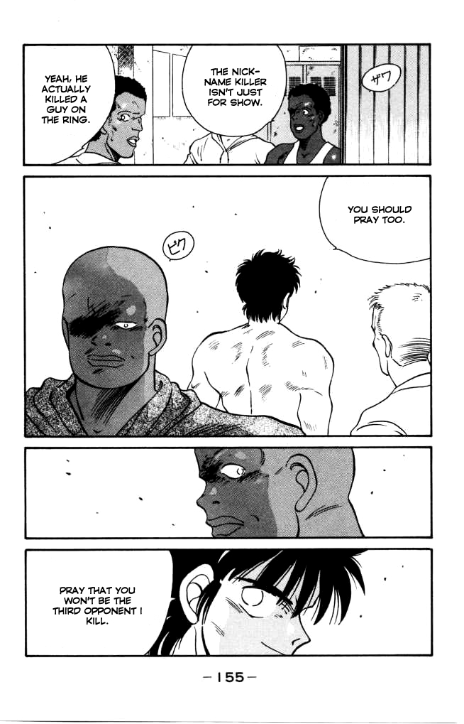 Shura no Mon Chapter 42 page 41 - Chapter 42: The Great Bet