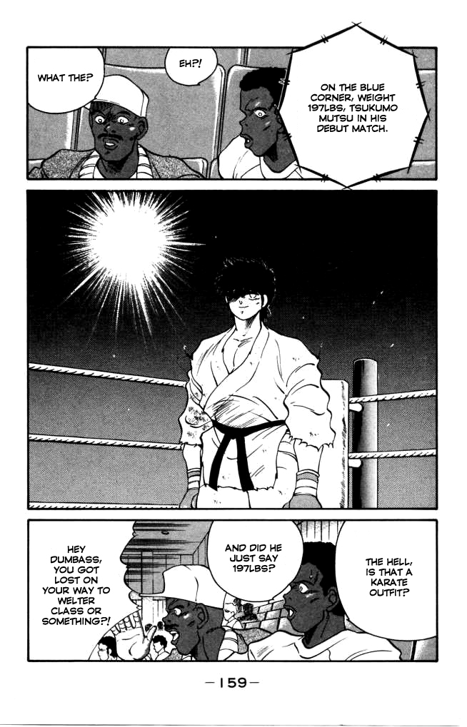 Shura no Mon Chapter 42 page 45 - Chapter 42: The Great Bet