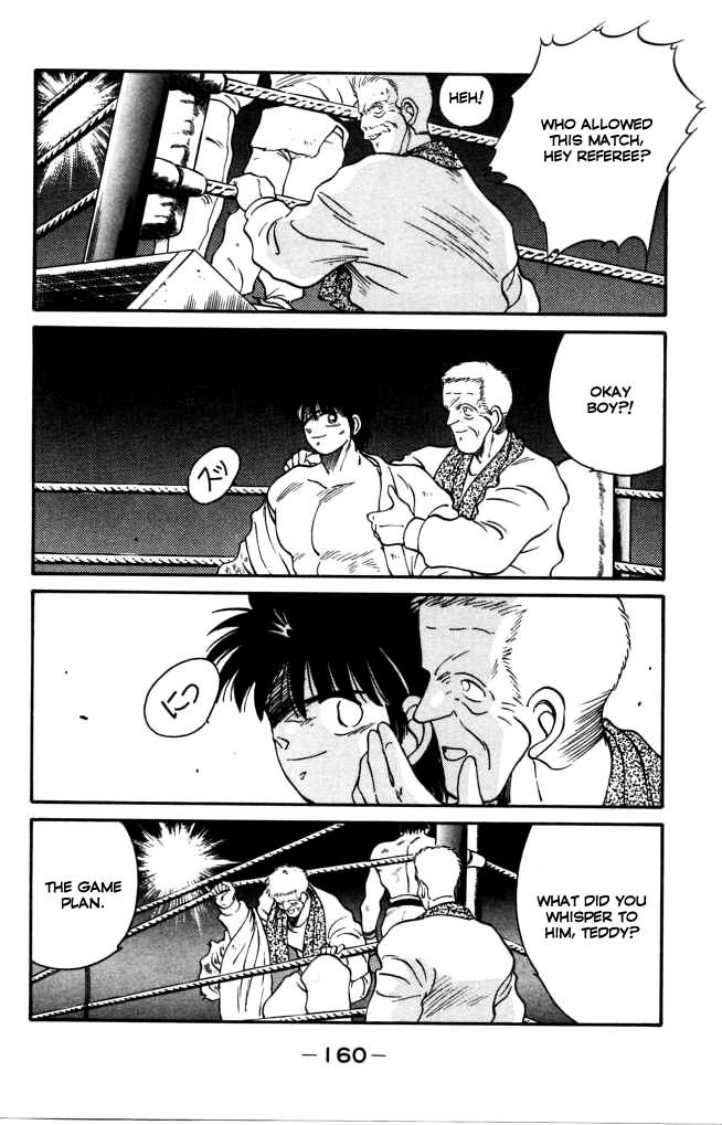 Shura no Mon Chapter 42 page 46 - Chapter 42: The Great Bet