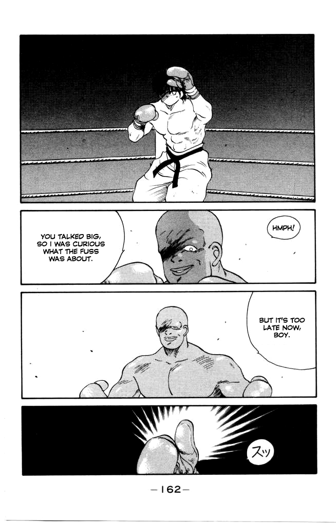 Shura no Mon Chapter 42 page 48 - Chapter 42: The Great Bet
