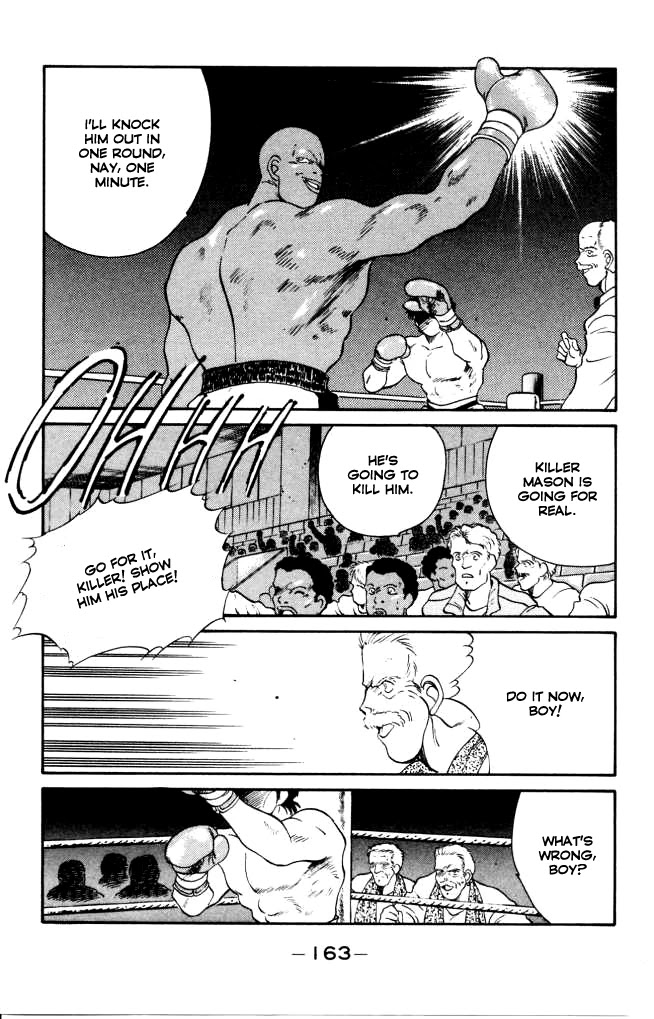 Shura no Mon Chapter 42 page 49 - Chapter 42: The Great Bet