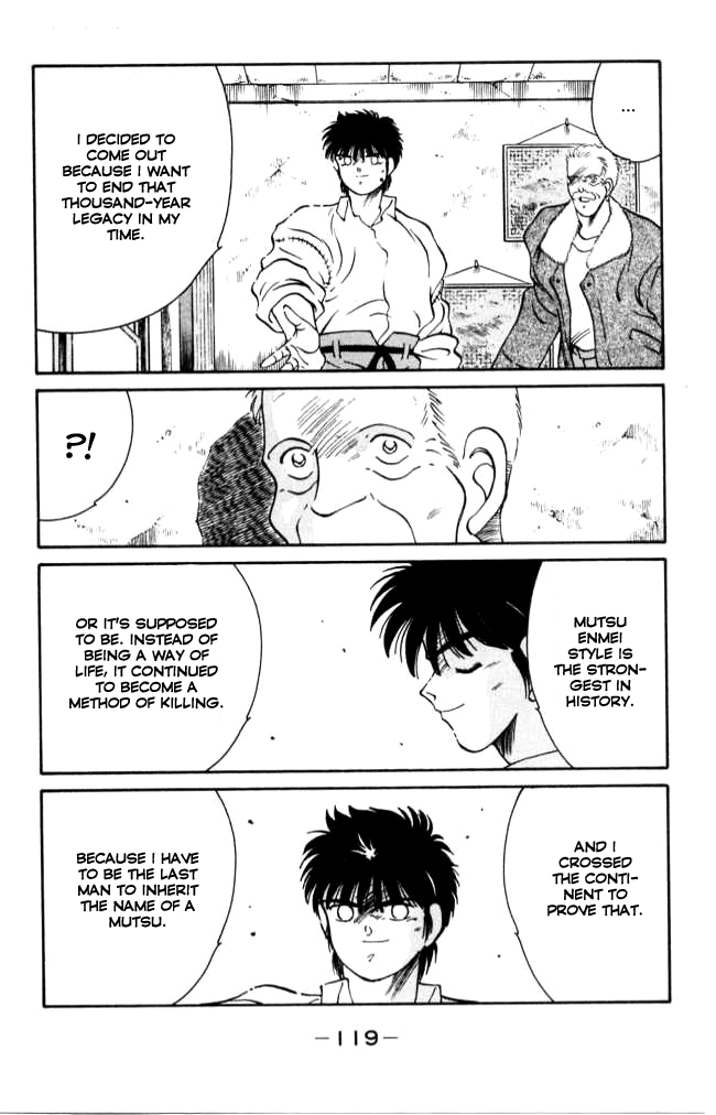 Shura no Mon Chapter 42 page 5 - Chapter 42: The Great Bet
