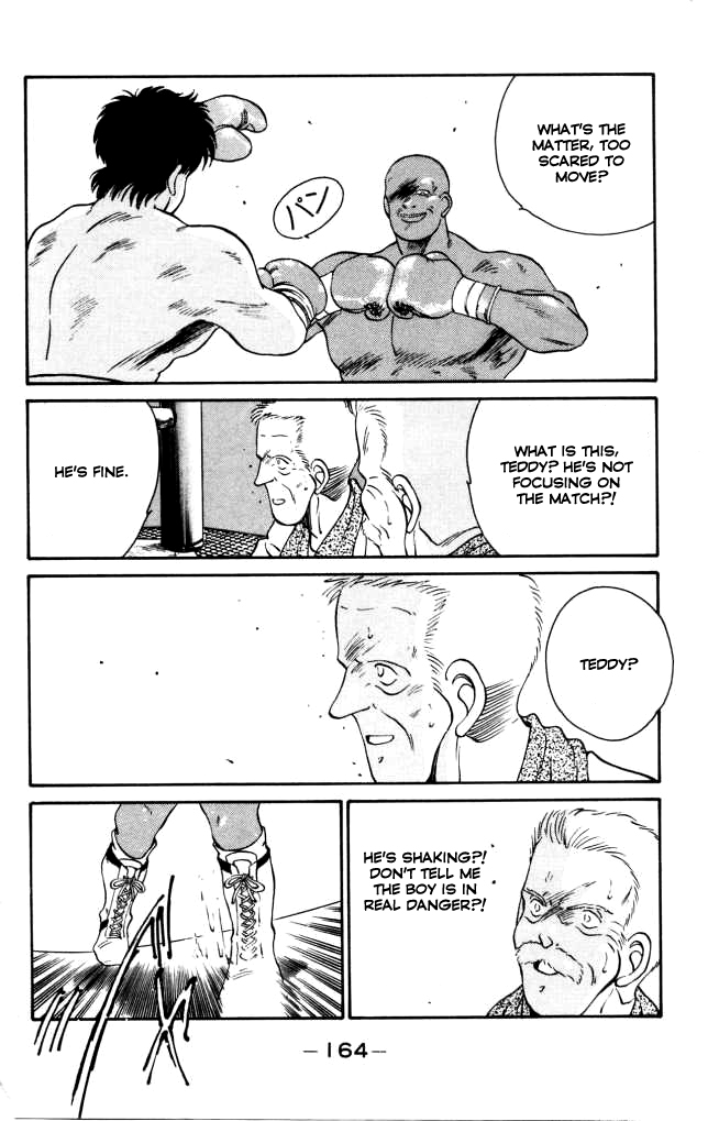 Shura no Mon Chapter 42 page 50 - Chapter 42: The Great Bet