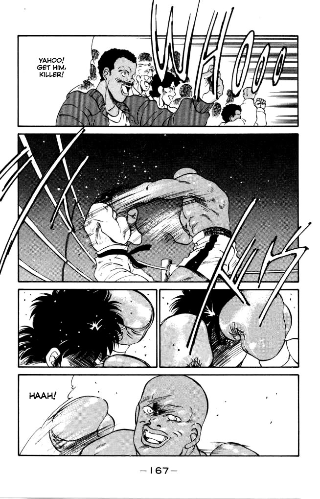 Shura no Mon Chapter 42 page 53 - Chapter 42: The Great Bet