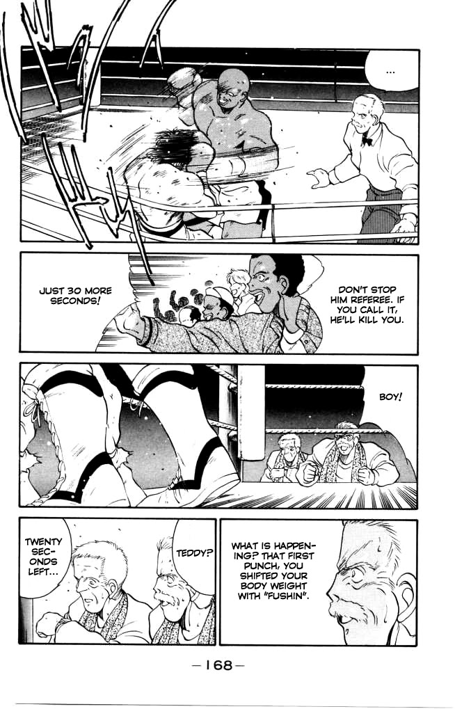 Shura no Mon Chapter 42 page 54 - Chapter 42: The Great Bet