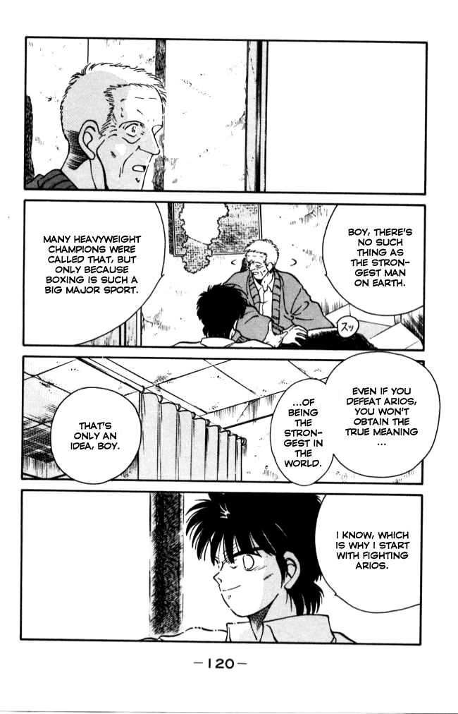 Shura no Mon Chapter 42 page 6 - Chapter 42: The Great Bet