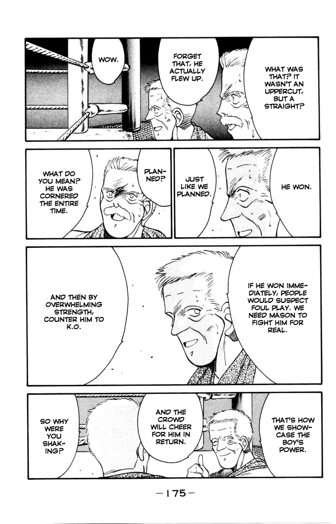 Shura no Mon Chapter 42 page 61 - Chapter 42: The Great Bet