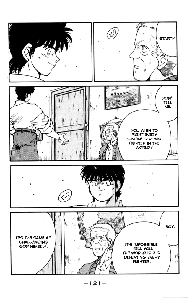 Shura no Mon Chapter 42 page 7 - Chapter 42: The Great Bet