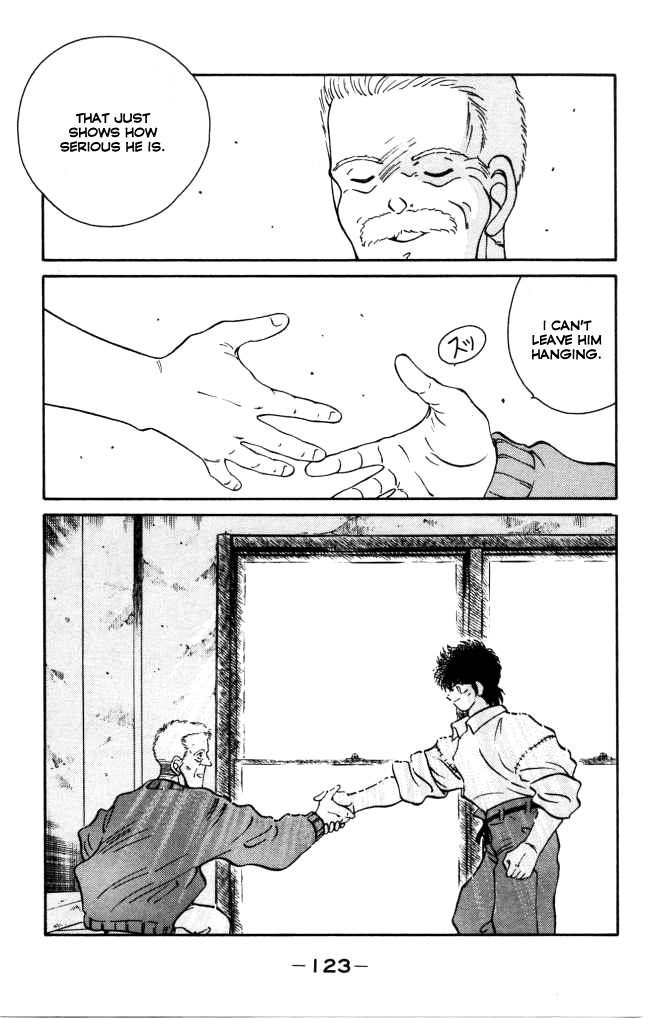 Shura no Mon Chapter 42 page 9 - Chapter 42: The Great Bet