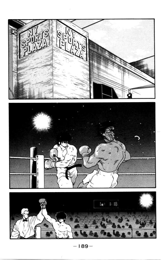 Shura no Mon Chapter 43 page 13 - Chapter 43: Shoeless Ninja Boy (First Half)