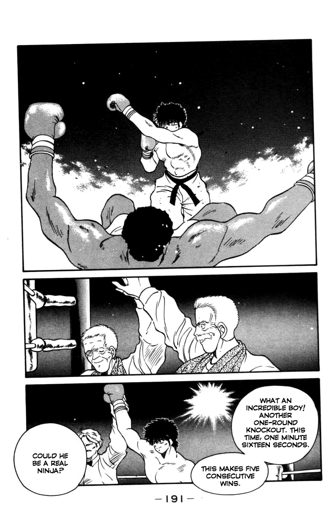 Shura no Mon Chapter 43 page 15 - Chapter 43: Shoeless Ninja Boy (First Half)