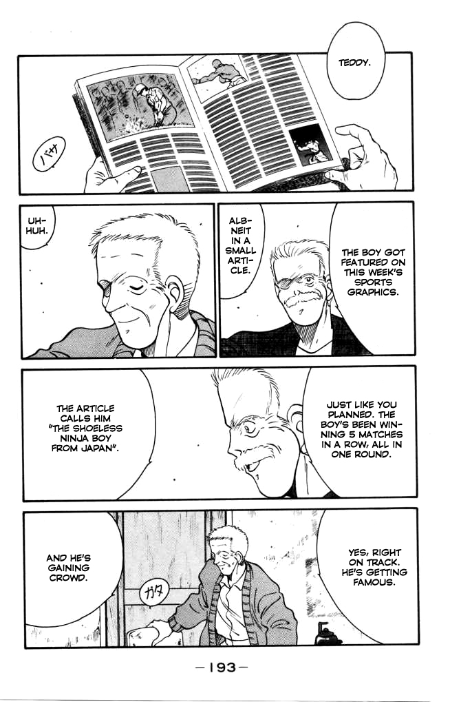 Shura no Mon Chapter 43 page 17 - Chapter 43: Shoeless Ninja Boy (First Half)