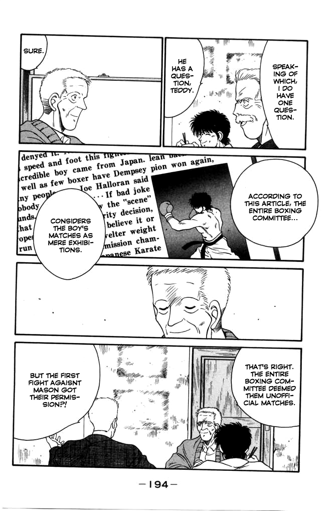 Shura no Mon Chapter 43 page 18 - Chapter 43: Shoeless Ninja Boy (First Half)