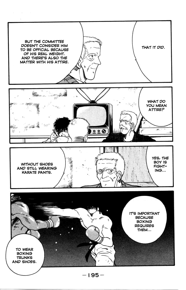 Shura no Mon Chapter 43 page 19 - Chapter 43: Shoeless Ninja Boy (First Half)