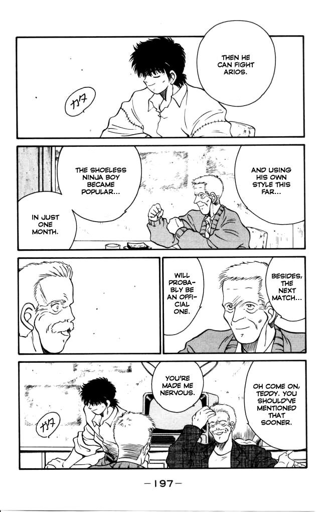 Shura no Mon Chapter 43 page 21 - Chapter 43: Shoeless Ninja Boy (First Half)