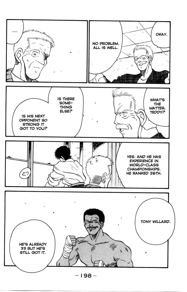 Shura no Mon Chapter 43 page 22 - Chapter 43: Shoeless Ninja Boy (First Half)