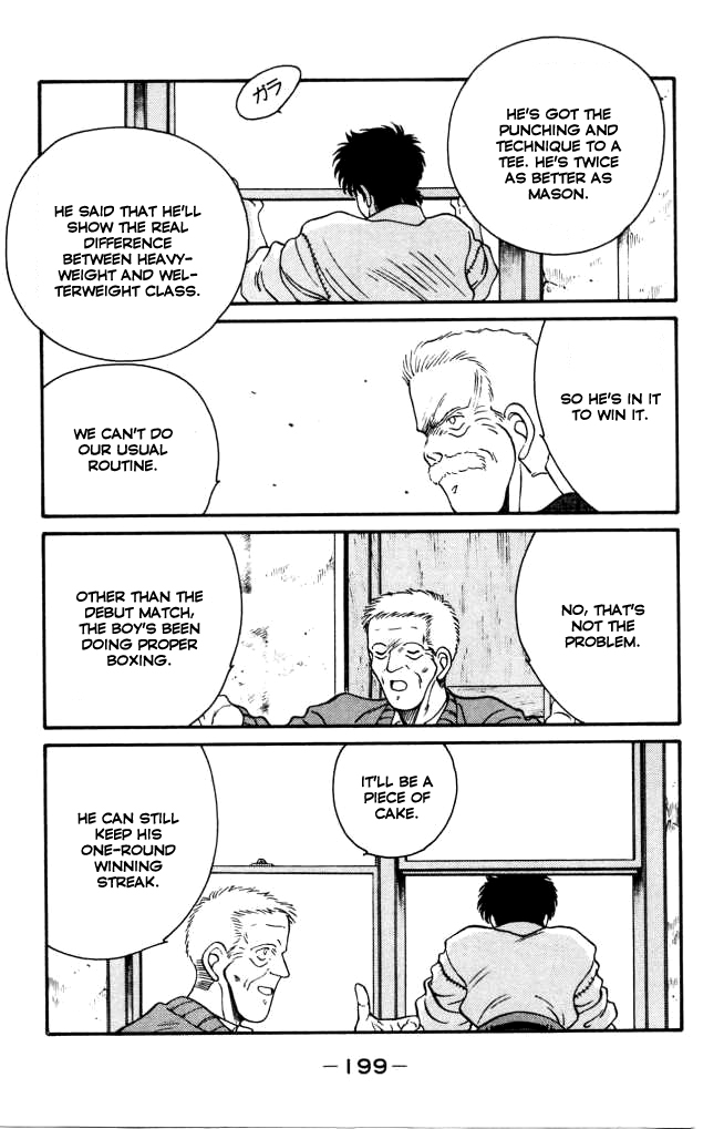 Shura no Mon Chapter 43 page 23 - Chapter 43: Shoeless Ninja Boy (First Half)