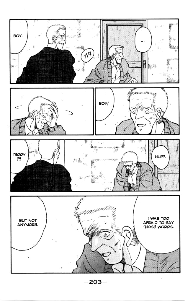 Shura no Mon Chapter 43 page 27 - Chapter 43: Shoeless Ninja Boy (First Half)