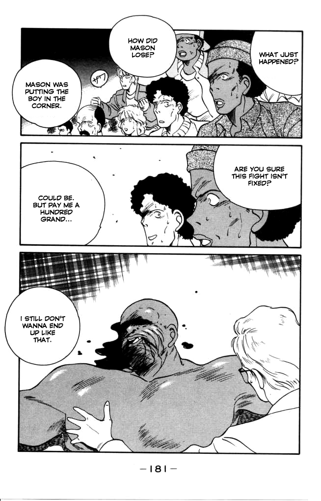 Shura no Mon Chapter 43 page 5 - Chapter 43: Shoeless Ninja Boy (First Half)