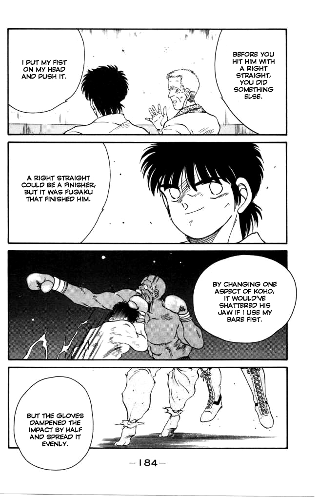 Shura no Mon Chapter 43 page 8 - Chapter 43: Shoeless Ninja Boy (First Half)