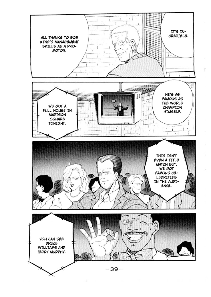 Shura no Mon Chapter 44 page 10 - Chapter 44: Battle of Heavyweight Champions