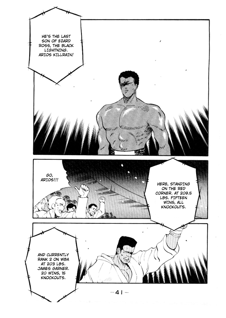 Shura no Mon Chapter 44 page 12 - Chapter 44: Battle of Heavyweight Champions