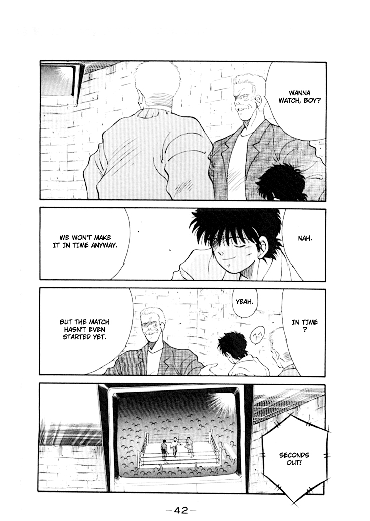 Shura no Mon Chapter 44 page 13 - Chapter 44: Battle of Heavyweight Champions