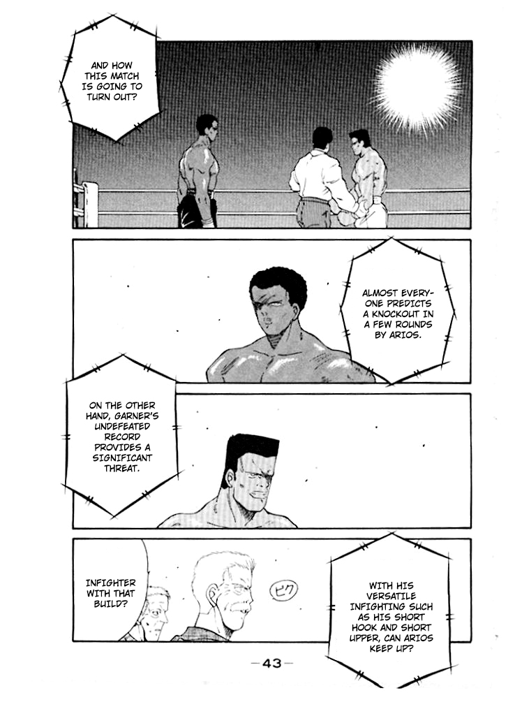 Shura no Mon Chapter 44 page 14 - Chapter 44: Battle of Heavyweight Champions