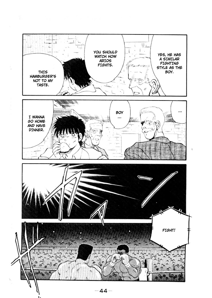 Shura no Mon Chapter 44 page 15 - Chapter 44: Battle of Heavyweight Champions