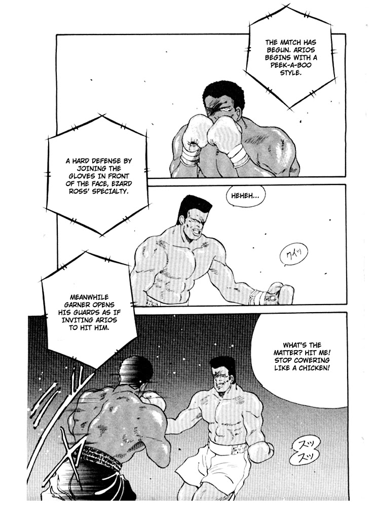 Shura no Mon Chapter 44 page 16 - Chapter 44: Battle of Heavyweight Champions