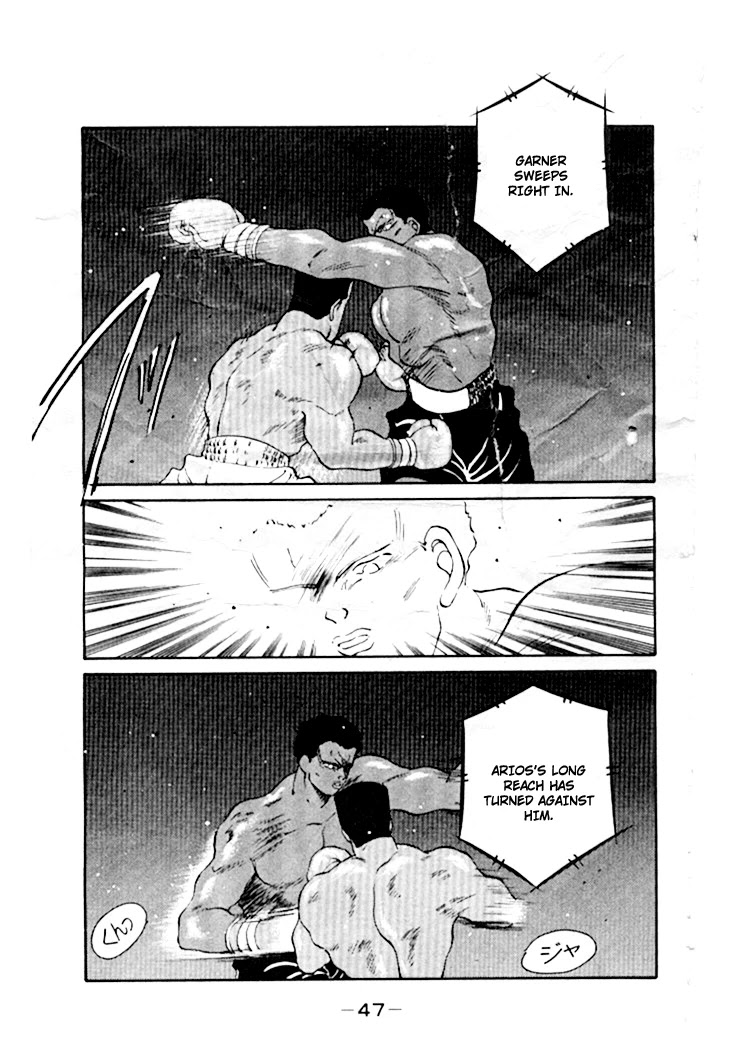 Shura no Mon Chapter 44 page 18 - Chapter 44: Battle of Heavyweight Champions