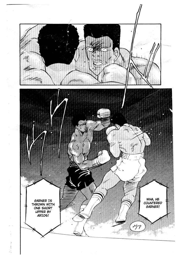 Shura no Mon Chapter 44 page 19 - Chapter 44: Battle of Heavyweight Champions