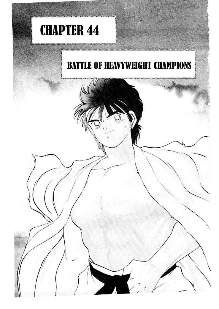 Shura no Mon Chapter 44 page 2 - Chapter 44: Battle of Heavyweight Champions