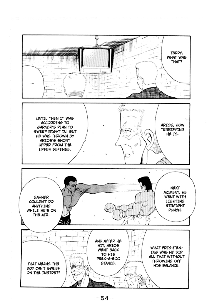 Shura no Mon Chapter 44 page 24 - Chapter 44: Battle of Heavyweight Champions