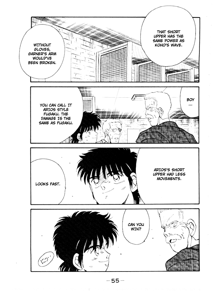 Shura no Mon Chapter 44 page 25 - Chapter 44: Battle of Heavyweight Champions