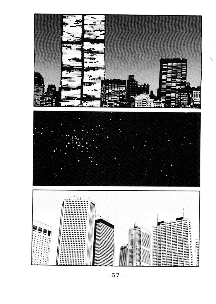 Shura no Mon Chapter 44 page 27 - Chapter 44: Battle of Heavyweight Champions