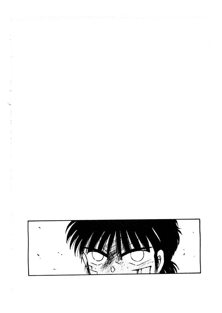 Shura no Mon Chapter 44 page 3 - Chapter 44: Battle of Heavyweight Champions
