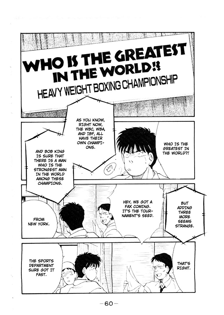 Shura no Mon Chapter 44 page 30 - Chapter 44: Battle of Heavyweight Champions