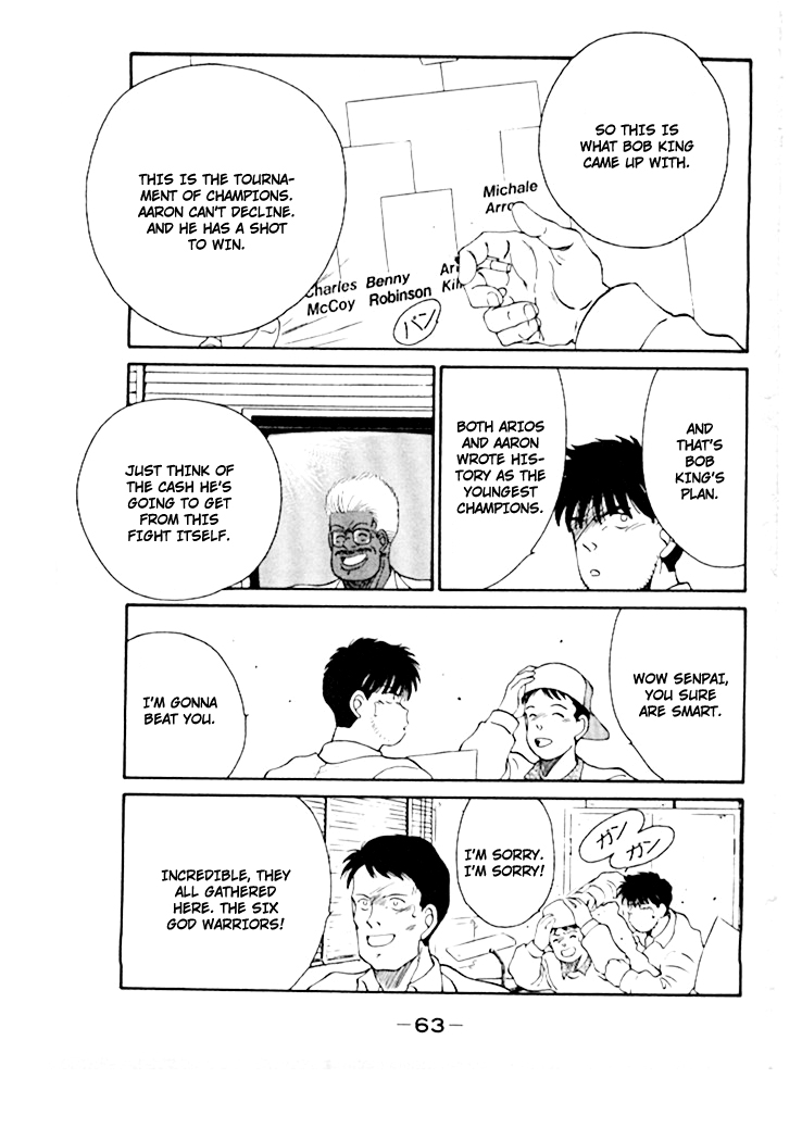 Shura no Mon Chapter 44 page 33 - Chapter 44: Battle of Heavyweight Champions